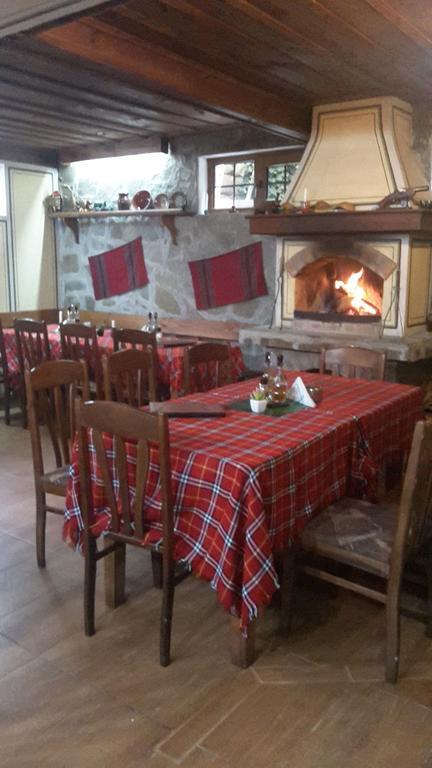 Guest House Todorini Kashti كوبريفشتيتسا المظهر الخارجي الصورة